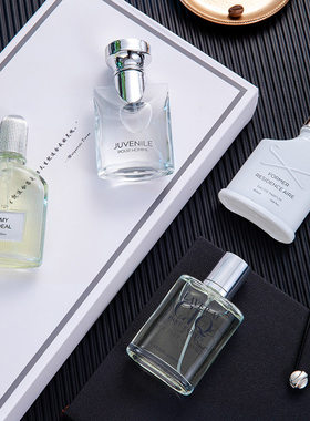 perfume set gift for men 男士香水套装礼物 hot Products good