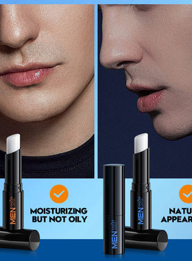 Men's Vaseline lipstick, lip balm for autumn and winter
