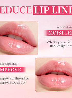 草莓VC唇膏 Strawberry Vc Lip Balm Nourishes Moisturizing