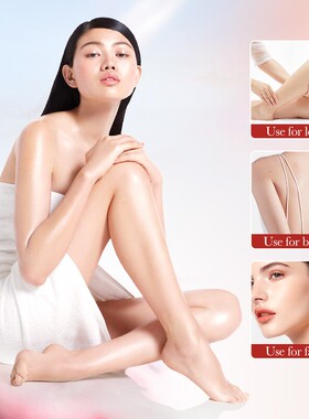草莓蛋糕身体油Strawberry cake nourishing body oil moisturize