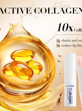 Collagen anti-dryness moisturizing lip balm