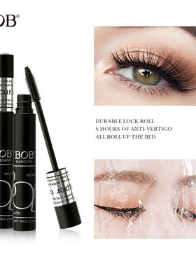 Long-wearing mascara waterproof volumizing and curling