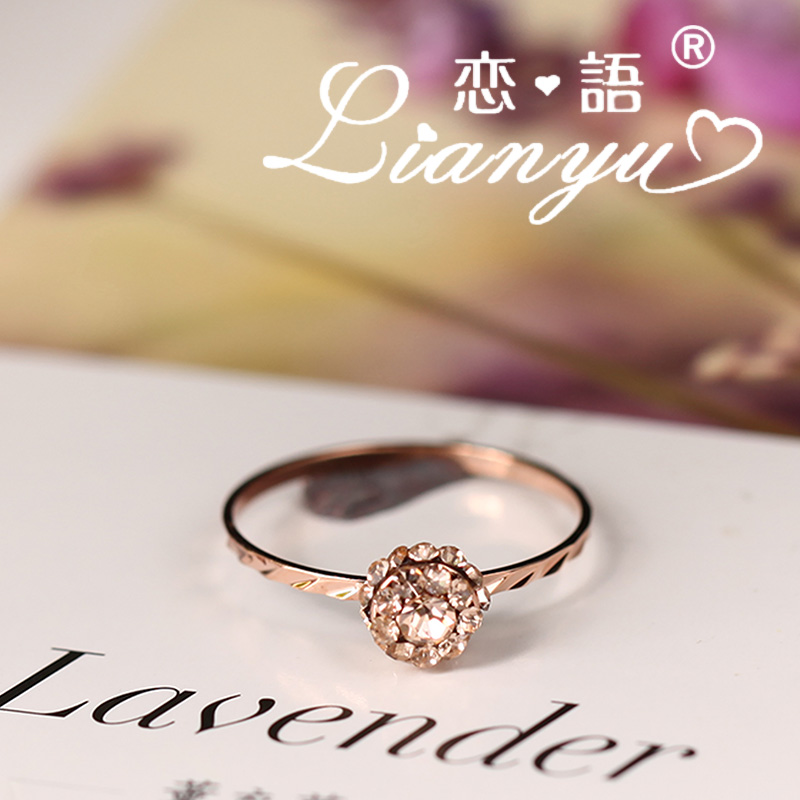 韩版时尚小清新花朵花团戒指女满钻玫瑰金保色指环 韩版时尚小清新花朵花团戒指女满钻玫瑰金保色指环