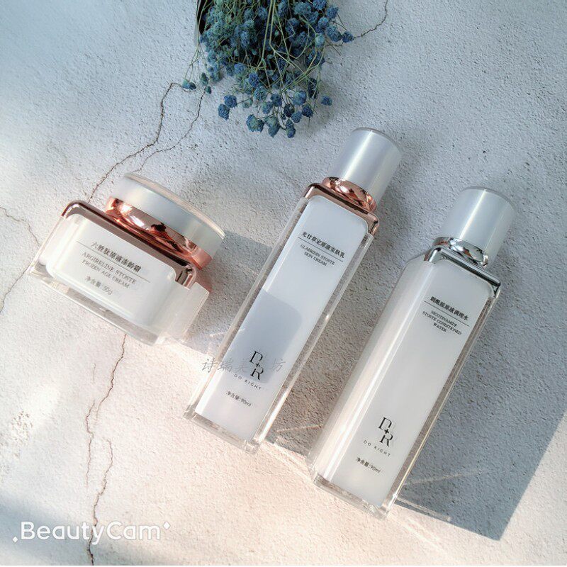 微奢dr护肤品水乳霜原液安肤乳调理水六胜肽冻龄霜面霜巨补水套盒,淘宝优惠券,粉丝福利购,淘宝优惠卷