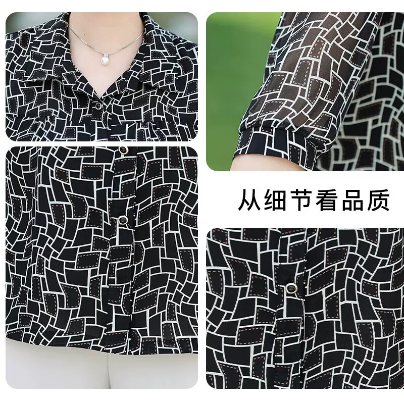  追梦公主服饰中老年女装