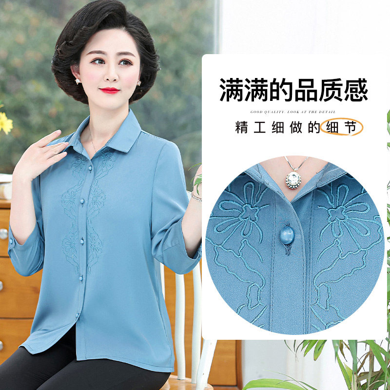 妈妈春装中老年春秋长袖女夏装衬衫 追梦公主服饰中老年女装