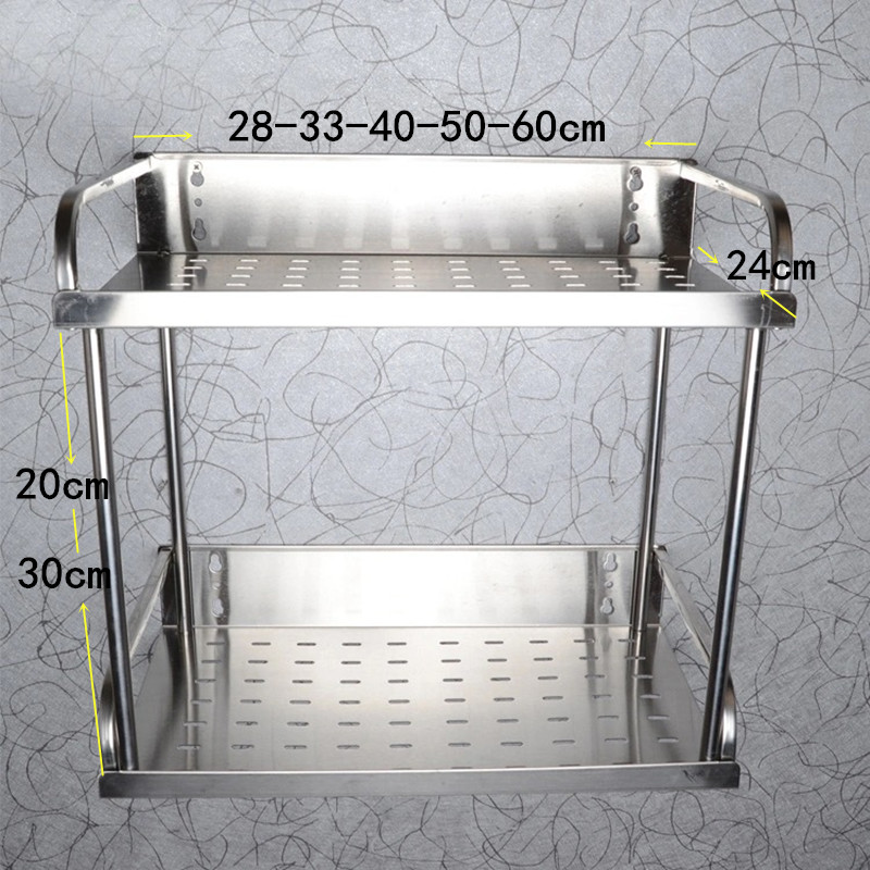 厨房调味料置物架加厚不锈钢壁挂浴室阳台省空间免打孔多层储物架