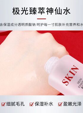 AIGEYOUPING/爱格优品爱格优品