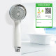 Hand-held shower ABS national standard universal supercharger