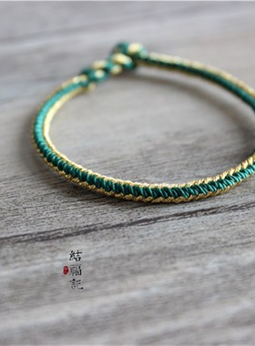 姻缘一线牵加金八股平安结男女款情侣手工N编织红绳礼盒包装手链