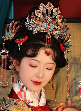三生令【长宁】百搭明制唐风汉y服婚礼原创发冠古风婚嫁新娘头饰