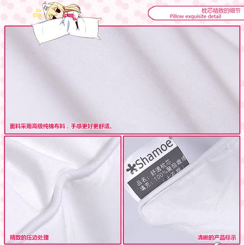 尚萌等身抱枕枕芯160X50PP棉180X60cm云上七孔棉抱枕等身枕芯 - 图1