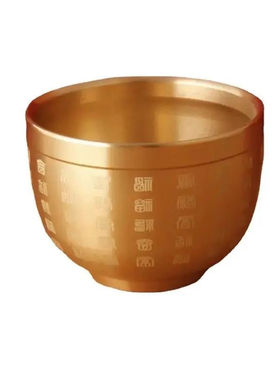 全黄铜百福一口茶杯酒杯供杯摆件礼品高档主人杯金色