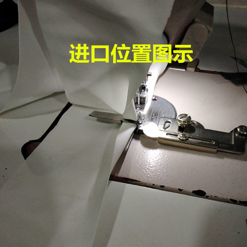 双层对折压线 上下层卷边平车拉筒，可订做双针款 - 图0