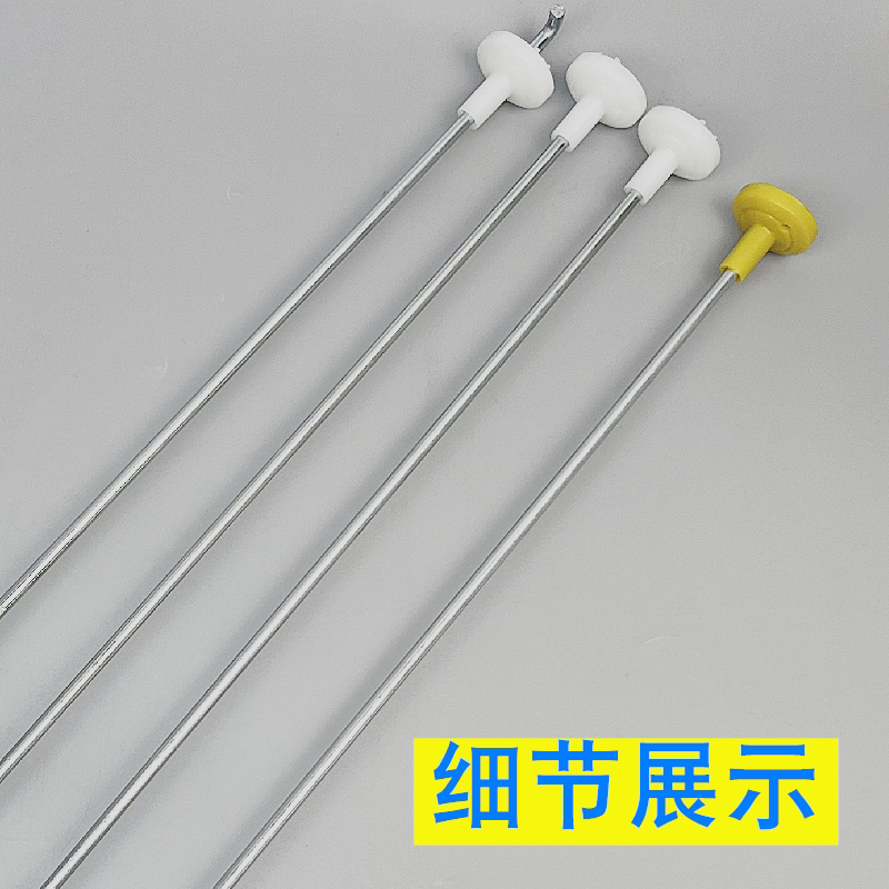 适用于海尔洗衣机XQB60-M918-Z918 FM-L9188 FM吊杆平衡杆吊簧