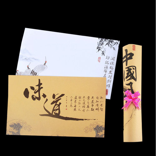 意境菜垫纸烧烤垫盘纸酒店餐饮摆盘装饰厨房艺术纸书法冷菜花边纸 - 图2