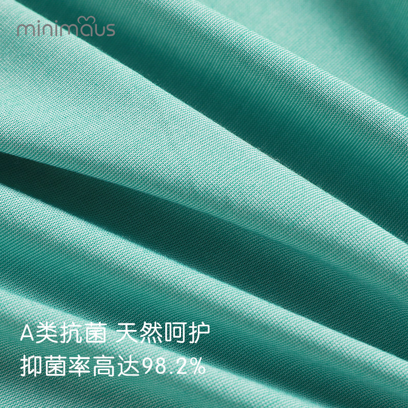 【莫代尔】夏季衣服薄款打底连体衣 安琪小鼠连身衣/爬服/哈衣