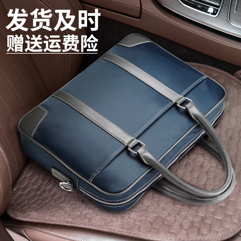 斐格商务高端公文包男款帆布斜挎包 feger千恒男士包袋