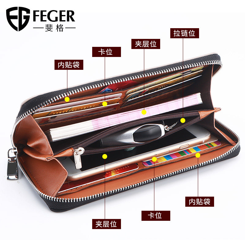 男士帆布小包手腕包休闲牛津布钱包 feger千恒男士包袋