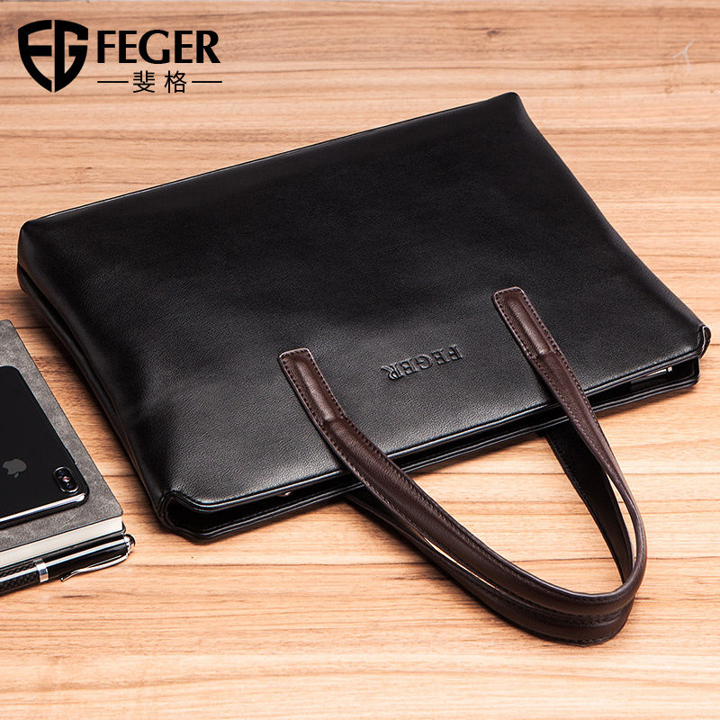 斐格手提包软皮电脑包商务男士包包 feger千恒男士包袋