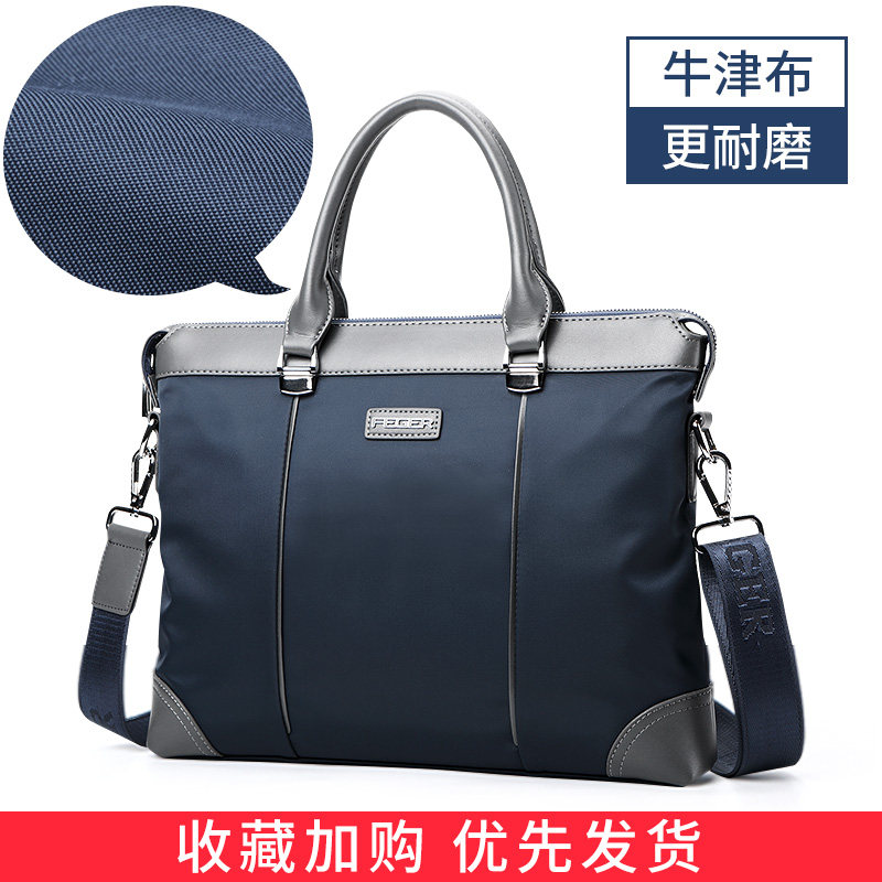 斐格男帆布商务单肩休闲斜挎包 feger千恒男士包袋