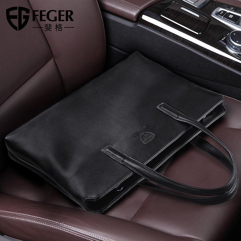 斐格手提包男士新款14寸男款文件包 feger千恒男士包袋