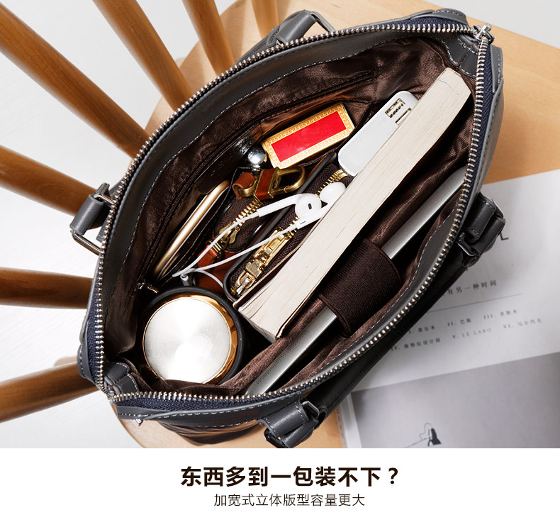 男士潮男商务包电脑竖款斜挎包包 feger千恒男士包袋