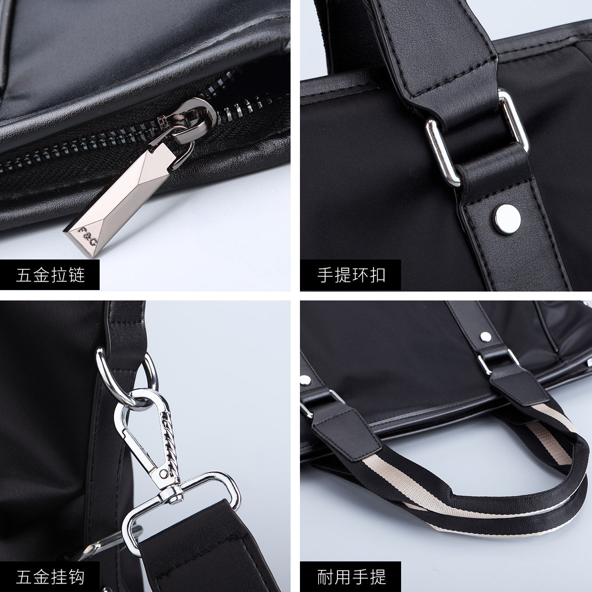  feger千恒男士包袋