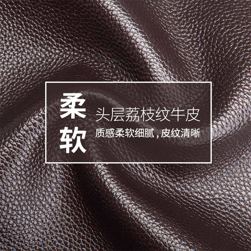 斐格真皮男士公文包休闲斜挎包包 feger千恒男士包袋