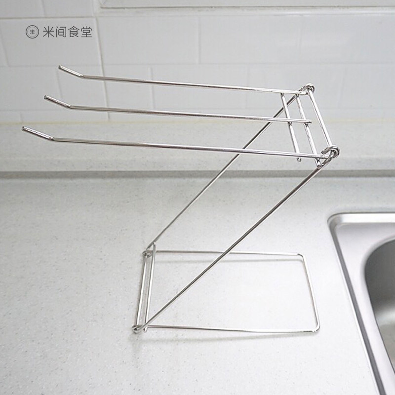 米间 可折叠不锈钢抹布架ins厨房台面抹布沥水架免打孔立式晾晒架,淘宝优惠券,粉丝福利购,淘宝优惠卷