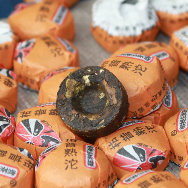 陈皮普洱茶熟茶 迷你小沱茶散装500g 新会柑橘皮桔普茶叶云南特产,淘宝优惠券,粉丝福利购,淘宝优惠卷