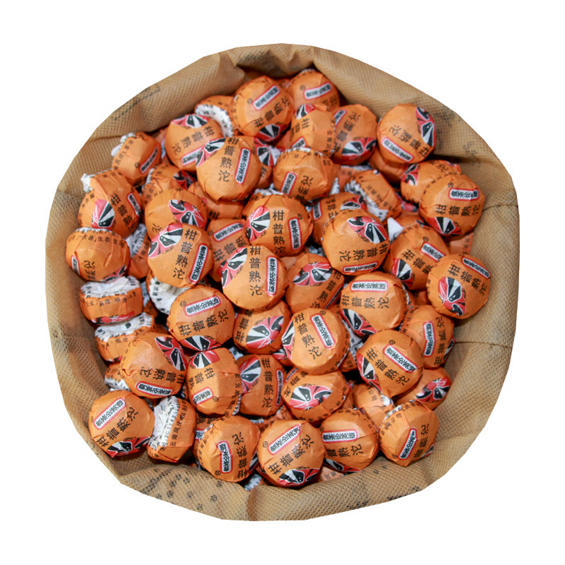 陈皮普洱茶熟茶 迷你小沱茶散装500g 新会柑橘皮桔普茶叶云南特产,淘宝优惠券,粉丝福利购,淘宝优惠卷