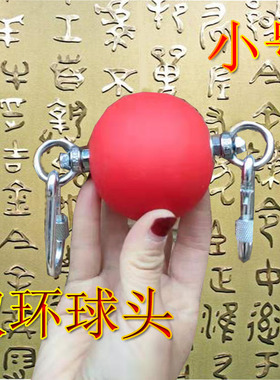空竹舞龙绳子配球 彩带龙老人健身锻炼舞龙广场龙手龙健身龙头球