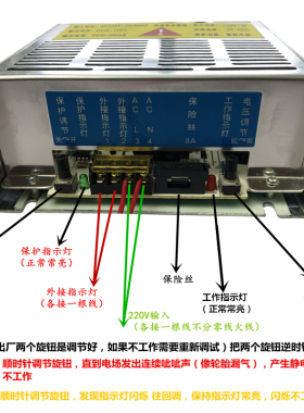 天旭环保净化专用高压电源无烟烧烤车炉空气净化静电发生器等离子