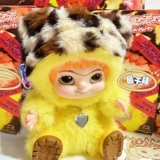 Подлинное пятно Wakuku Mao Fashion Series Series Blind Box Wowkuku фигура плюшевый модный игрушечный подарок для женщин