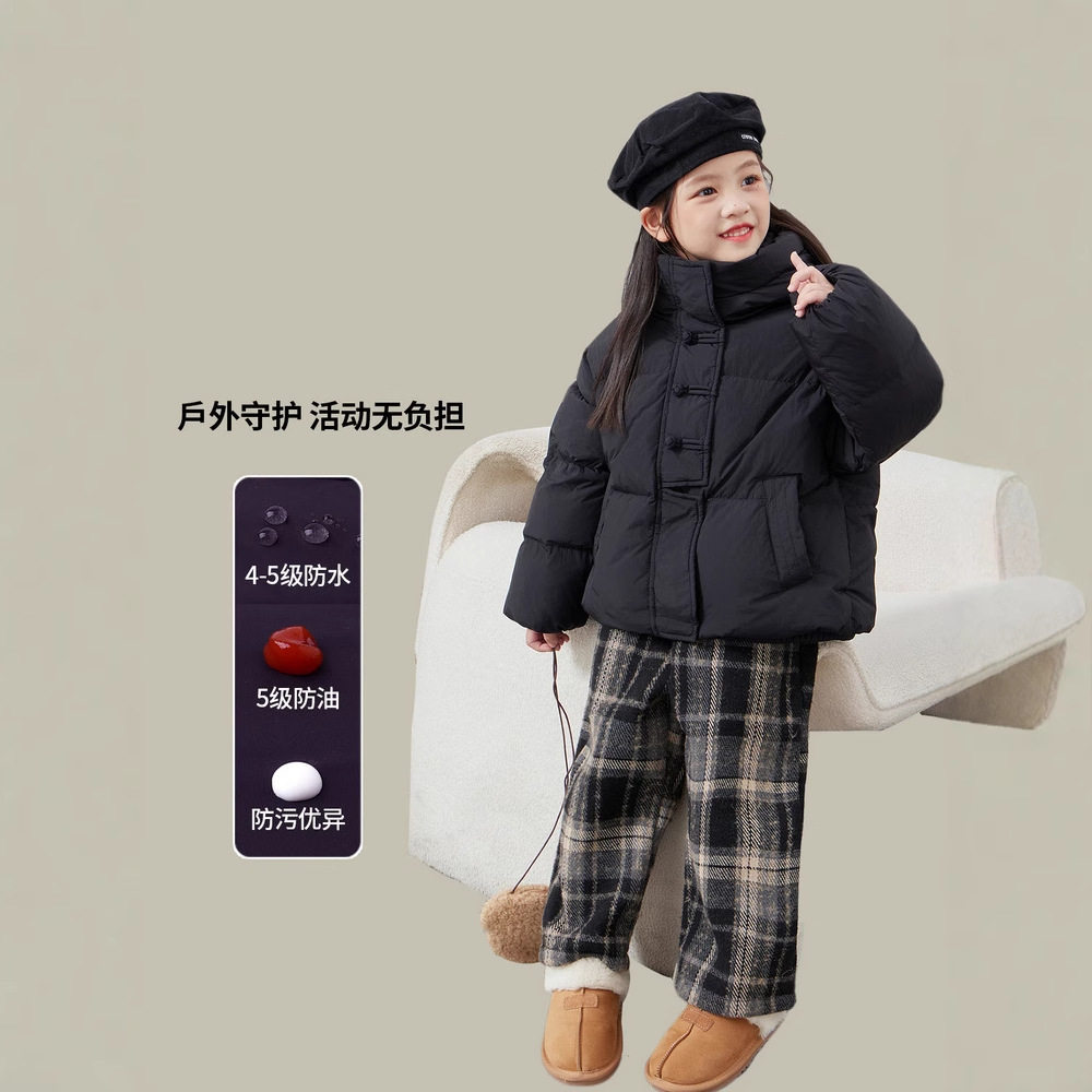 女童羽绒服国风新中式2025冬款新款90白鸭绒童装三防连帽宝宝外套,淘宝优惠券,粉丝福利购,淘宝优惠卷