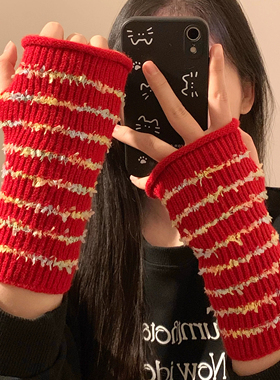 红色条纹半指手套女秋冬时尚保暖针织可触屏写字毛绒手套半指触屏