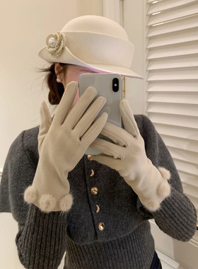 分指手套女冬季高级感可爱毛球骑行防寒保暖分指可触屏韩系手套潮
