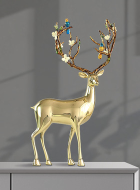 瑞家禾客厅玄关轻奢黄铜麋鹿摆件