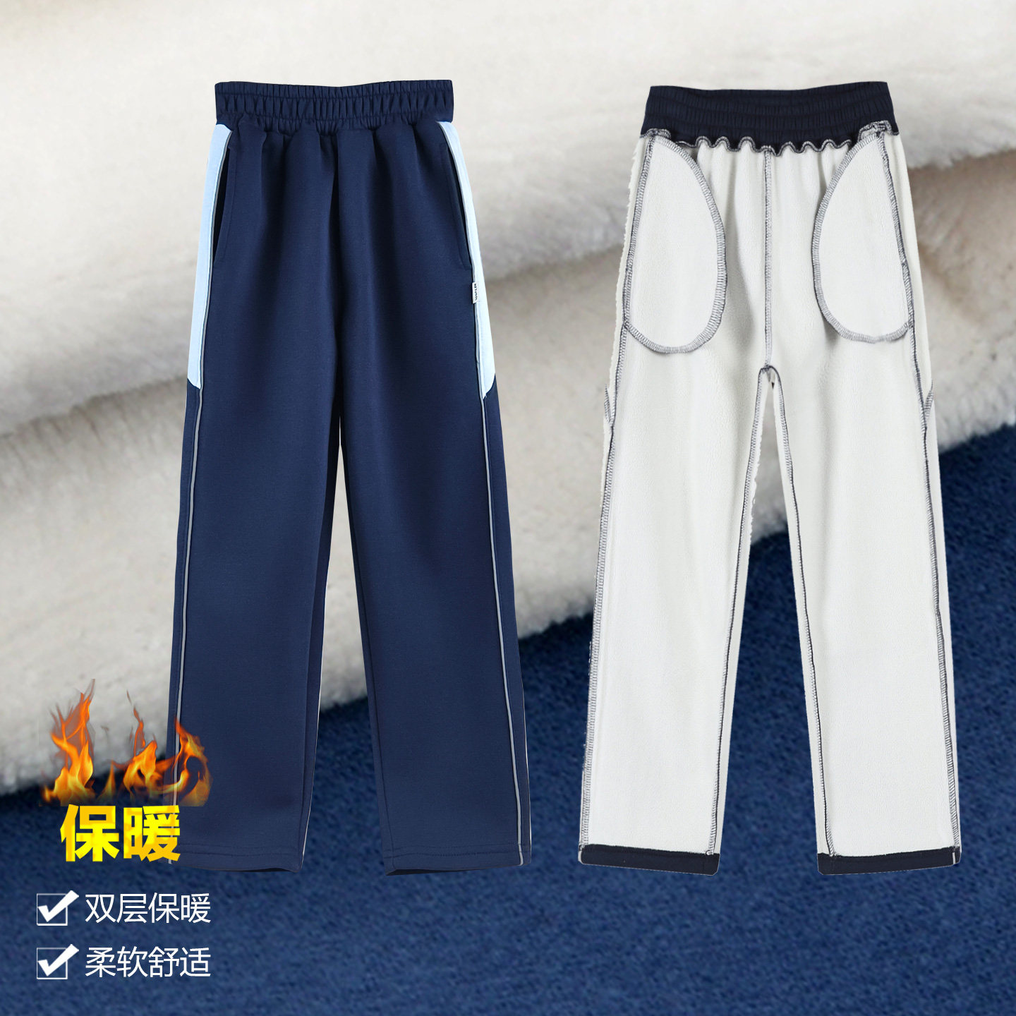 珠海市金湾区小学生校服冬装外套加厚秋冬裤纯棉长袖长裤套装冬季,淘宝优惠券,粉丝福利购,淘宝优惠卷