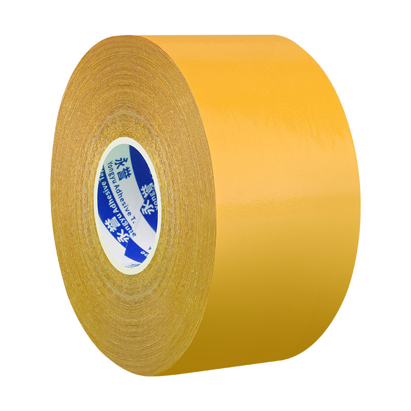 布基网格双面胶带超强粘力可撕不留痕婚庆地毯墙面春联对联固定贴 - 图3