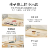 Домашний комплект для раннего возраста