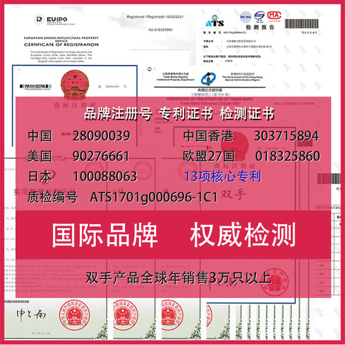 BH旅行便携插电拾音器箱鼓卡宏鼓 卡洪练习鼓随身箱鼓BHC-ECT64 - 图2