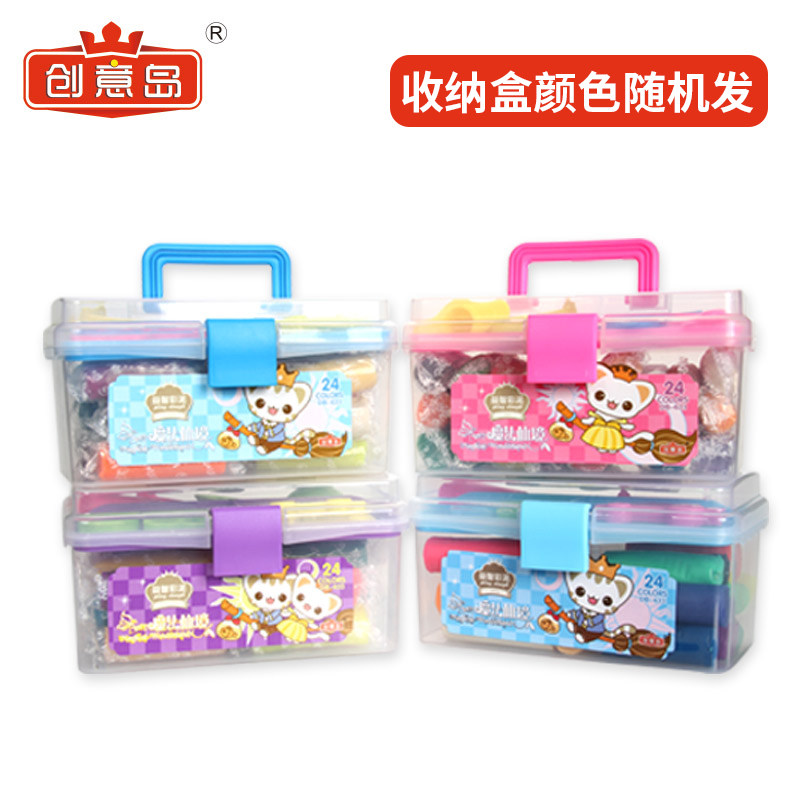 创意岛儿童女模具工具套装3d橡皮泥 创意岛彩泥/橡皮泥