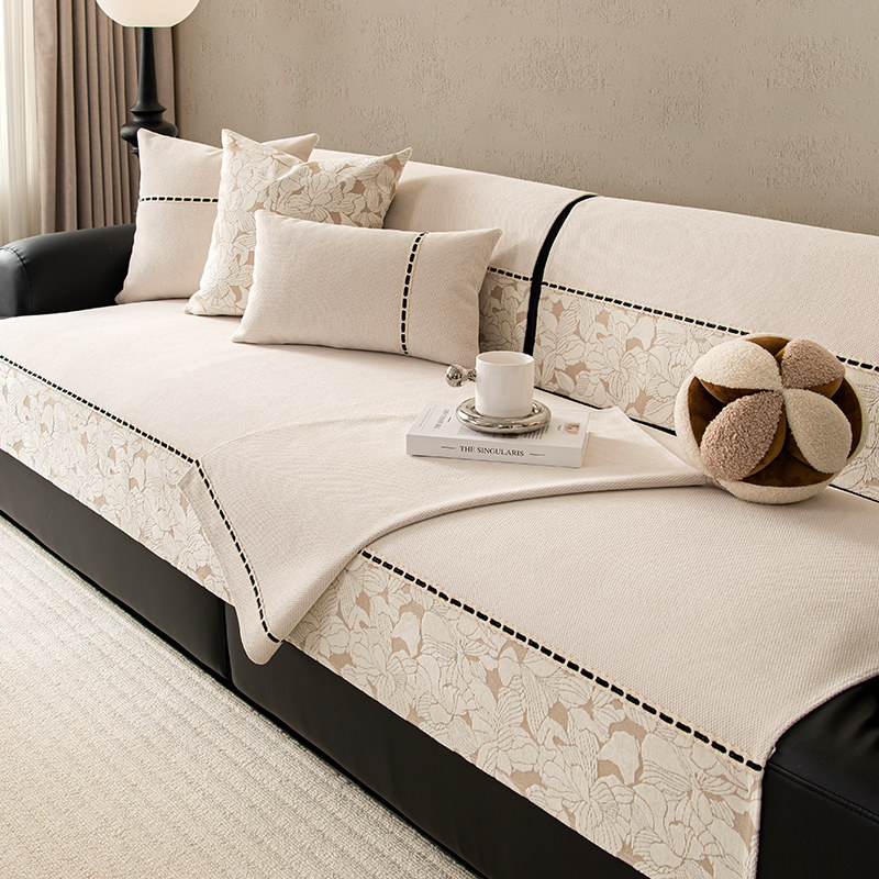 沙发垫四季通用2024新款防滑坐垫子轻奢高级感客厅沙发套罩盖布巾,淘宝优惠券,粉丝福利购,淘宝优惠卷