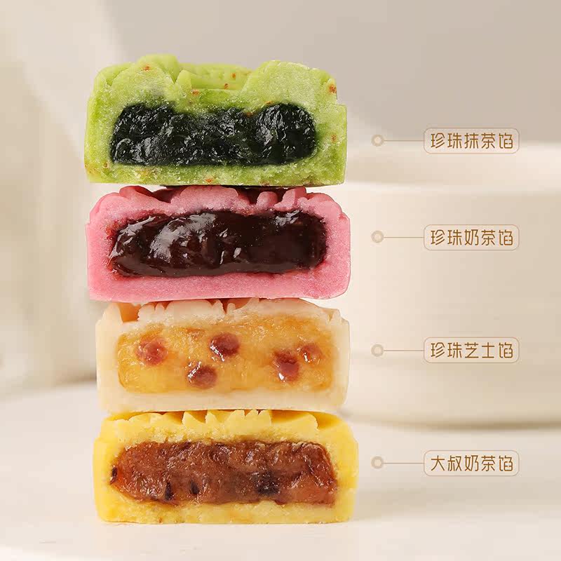  yotime传统糕点