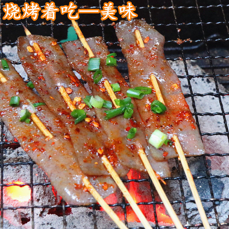 芋滋源妖肉魔芋皮四川烧烤串串食材0脂纯魔芋片火锅素食200克/袋