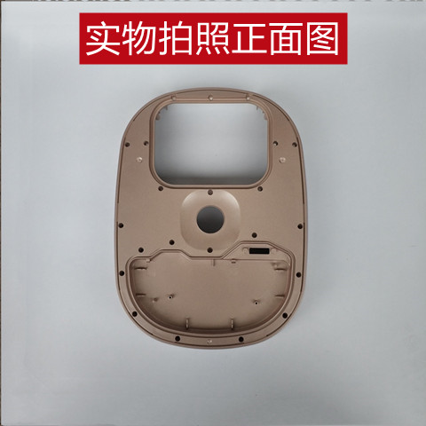 苏泊尔电压力锅面盖CYSB50FH19Q-150上盖塑料面盖原厂全新配件-图0