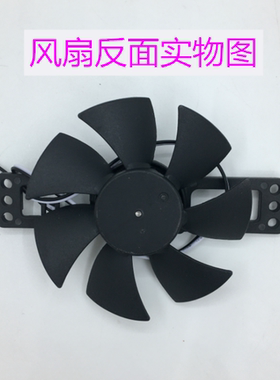 电磁炉散热风扇正转18V直径8.5CM
