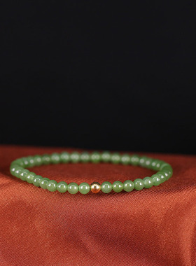 天然冰底阳绿无黑点碧玉小米珠碧玉手链搭配18K金圆珠女士手链